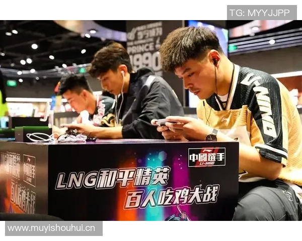 热议和平精英LNG战队如何引领游戏节奏的全新变革之路