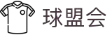球盟会·qmh(中国)-官方网站